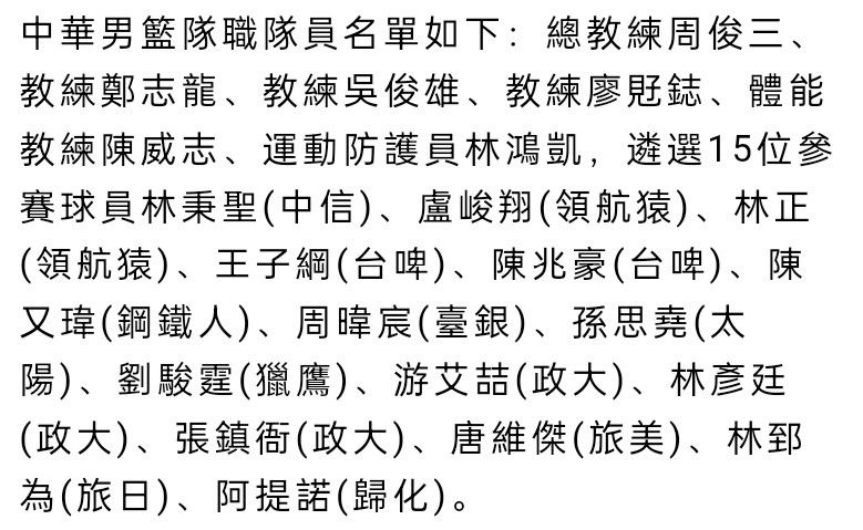 导演柯汶利以;善用亚洲文化跟国际接轨见称，此前作品《自由人》也是围绕;台湾最年轻的死刑犯展开，在悬疑犯罪类型上具有独特新锐视角